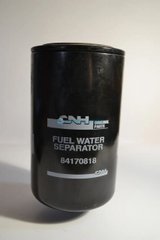 Water separator filter 87803182