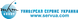 Фара передняя правая JCB 700/50121 (700/50055) – изображение 3